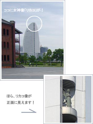 C^[R`̏_uJRv