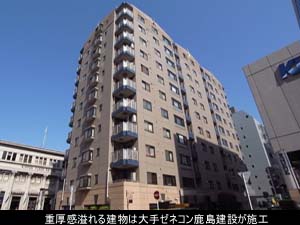グランドステージ海岸通りの画像