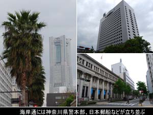 グランドステージ海岸通りの画像