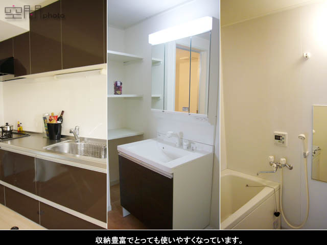 トーカイ反町ハイムの画像