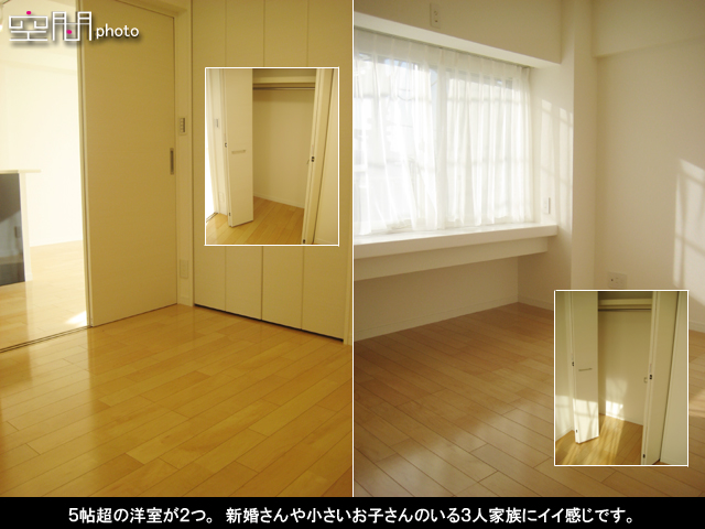 日商岩井碑文谷マンションの画像