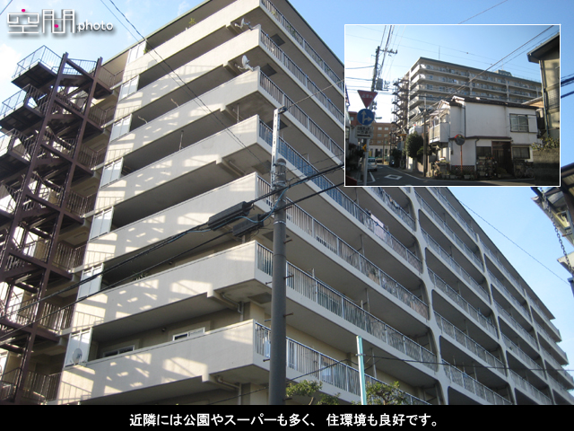 日商岩井碑文谷マンションの画像