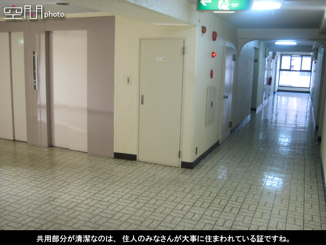 日商岩井碑文谷マンションの画像
