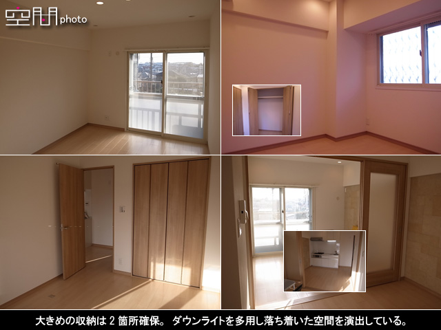 柿の木坂パレスの画像
