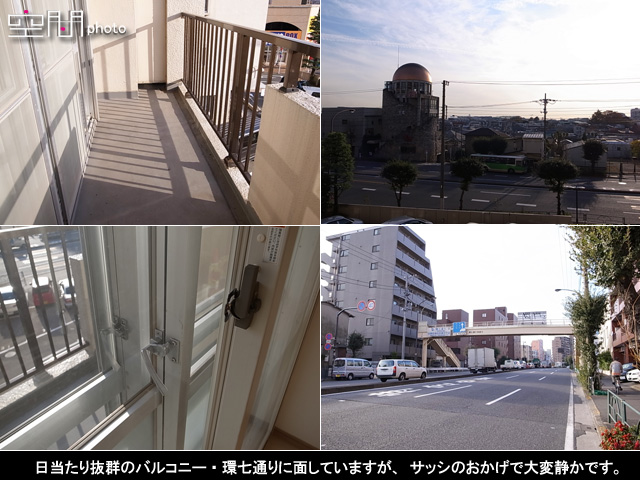 柿の木坂パレスの画像