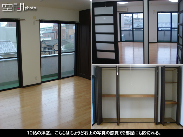 ビリジアン学芸大学の画像