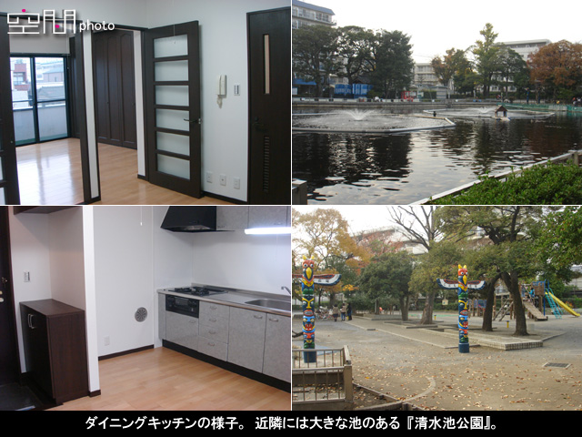 ビリジアン学芸大学の画像