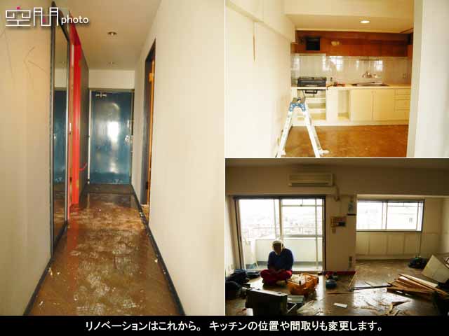 マンションニュー目黒の画像