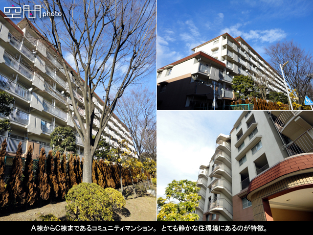 グリーンコーポ大倉山Ａ棟の画像