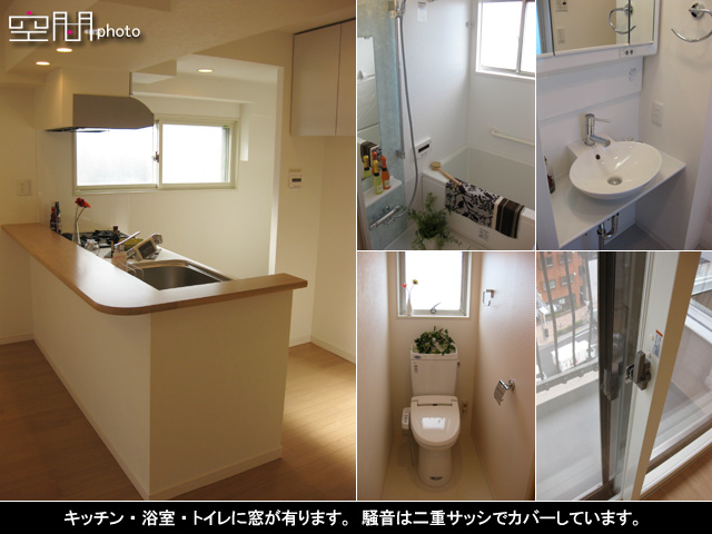 碑文谷寿マンションの画像