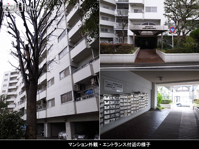 マンションニュー目黒の画像