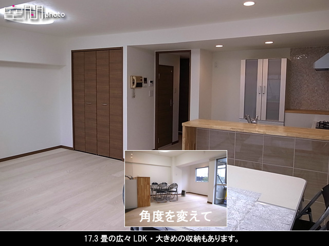 マンションニュー目黒の画像
