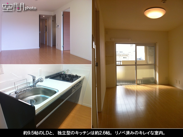 東建マンション学芸大の画像