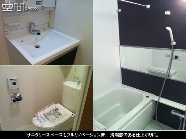 東建マンション学芸大の画像
