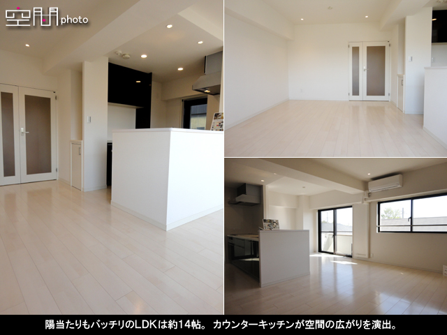 ステラスイート玉川田園調布の画像 ステラスイート玉川田園調布の画像