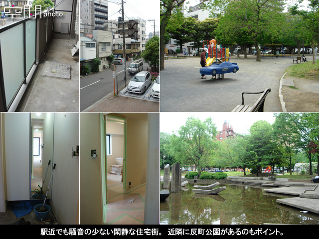 ナイスアーバンシティ東神奈川の画像