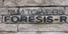 M.M.TOWERS FORESIS R棟の詳細 M.M.TOWERS FORESIS R棟の詳細