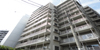 東光苑マンションの詳細 東光苑マンションの詳細
