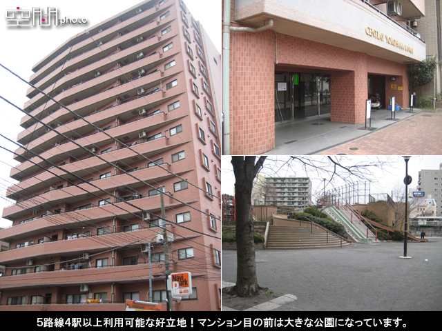 セントレー横浜関内の画像