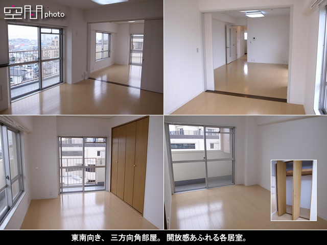 WTC菊名マンションの画像
