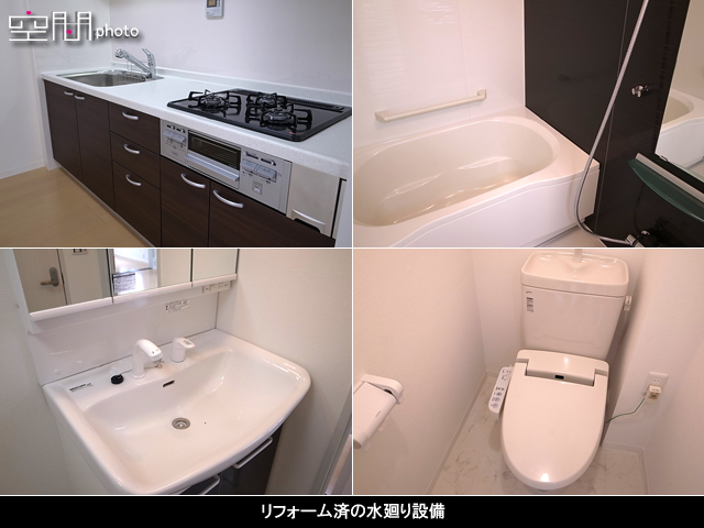 WTC菊名マンションの画像