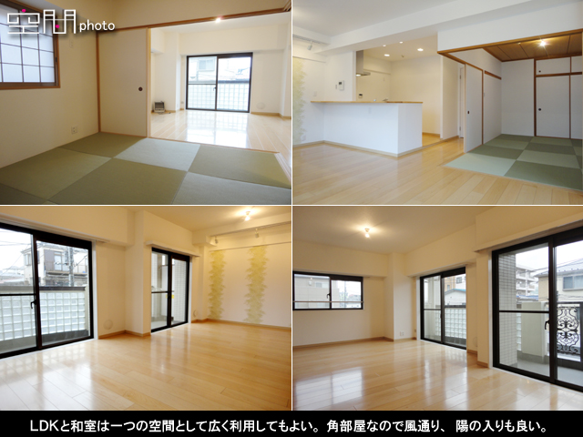 日吉ダイヤモンドマンション弐号館の画像