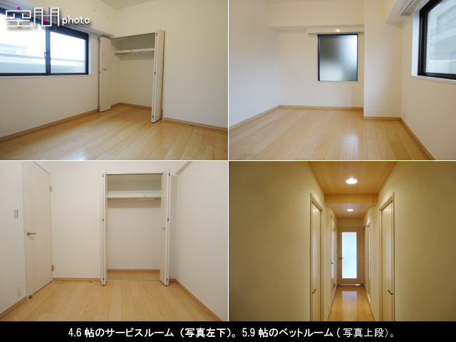 日吉ダイヤモンドマンション弐号館の画像