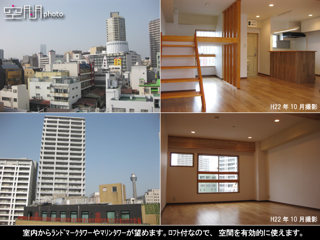 第一伸栄ビルの画像