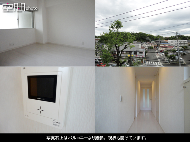 パロス大倉山の画像