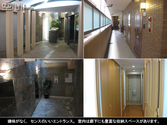 ドメス山下町ベイタワーの画像