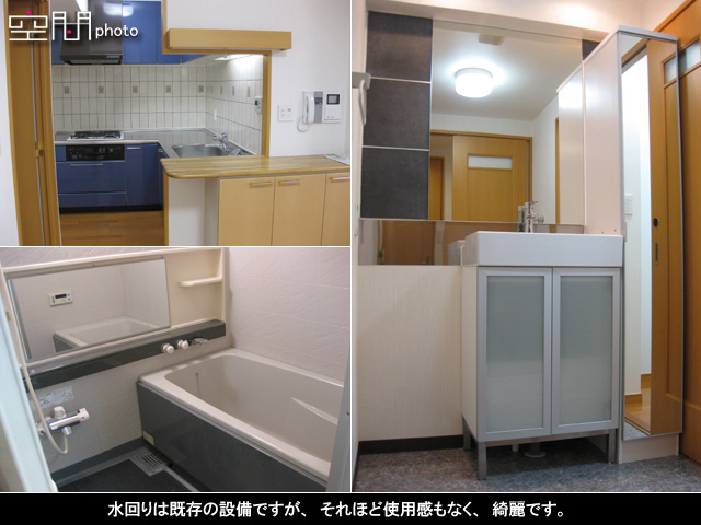 ドメス山下町ベイタワーの画像