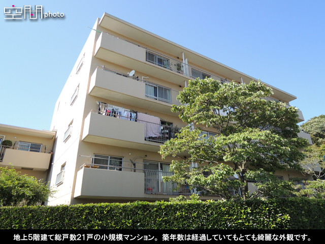 藤和大倉山コープ2の画像
