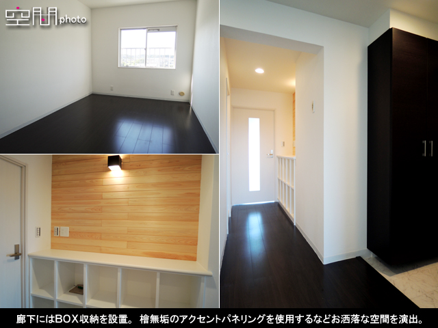 藤和大倉山コープ2の画像
