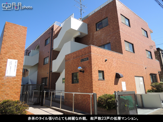 グレイス日吉第弍の画像
