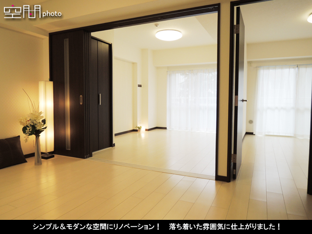 藤和菊名コープの画像