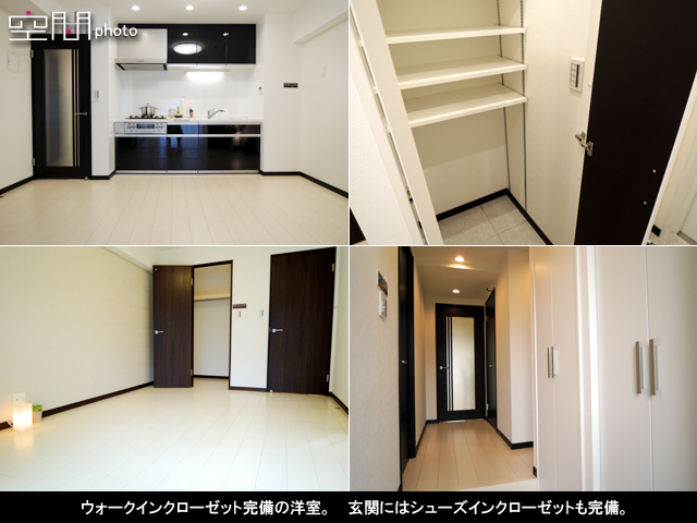 藤和菊名コープの画像