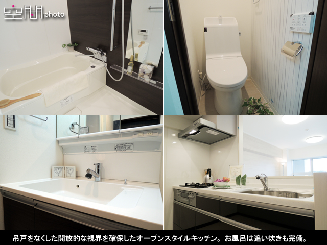 松見苑マンションの画像