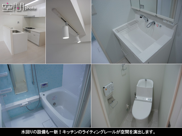 岡野パークハイツの画像