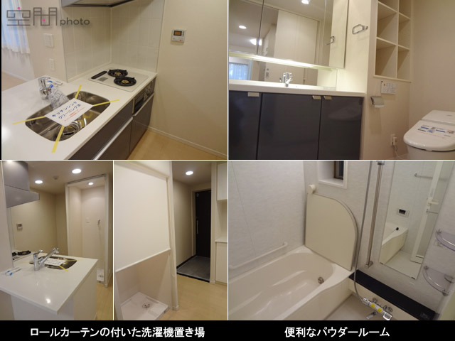 グランノエル日吉ウィステリアの画像