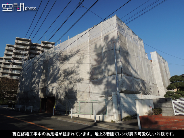 横浜エクセル三ツ沢の画像