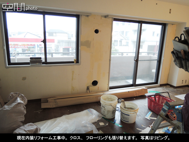東急ドエルアルス大倉山東の画像