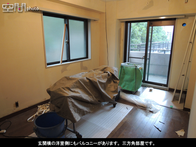 東急ドエルアルス大倉山東の画像