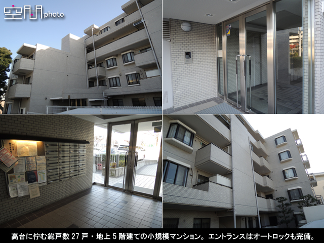 横浜西パークホームズの画像