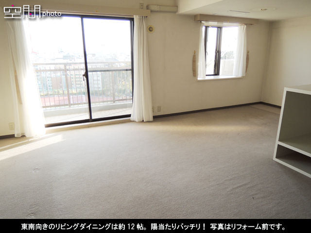 横浜西パークホームズの画像