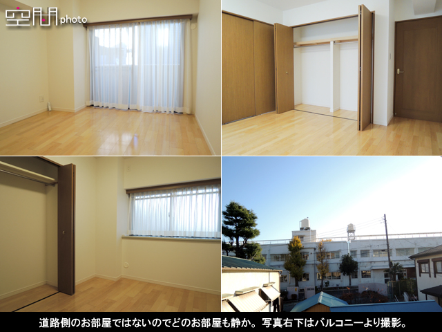 リブゼ横浜白楽の画像