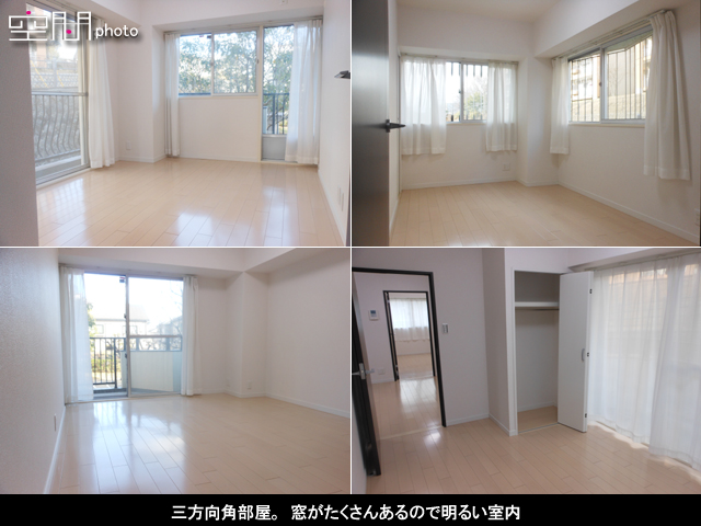 横浜高島台センチュリーマンションの画像