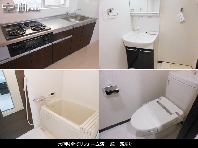 横浜高島台センチュリーマンションの画像