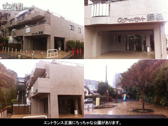 クレアール・サイト綱島の画像