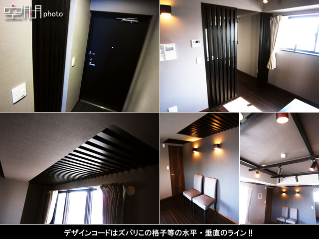 ヴェルクレール桜木町の画像