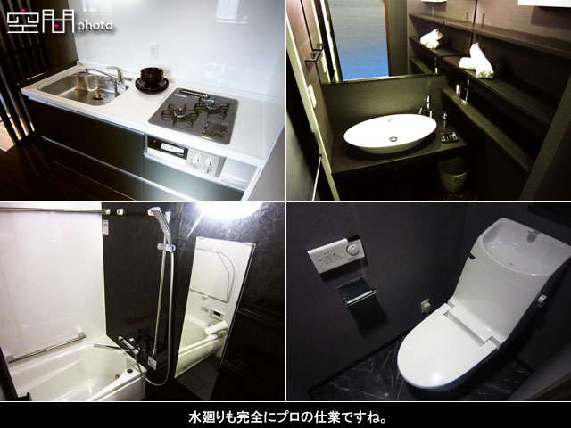 ヴェルクレール桜木町の画像